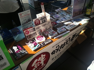 2011101028.jpg