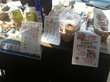 2011101030.jpg