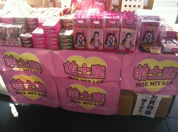 2011101032.jpg