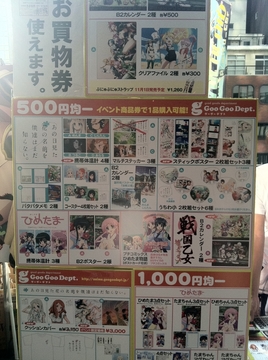2011101034.jpg