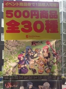 2011101035.jpg