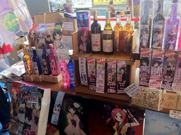 2011101038.jpg