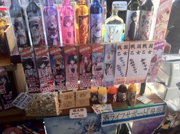 2011101039.jpg