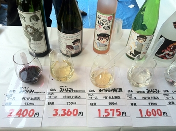2011101040.jpg