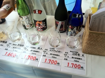 2011101041.jpg
