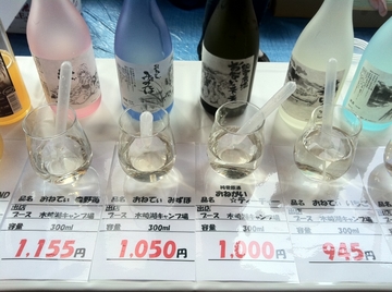 2011101042.jpg