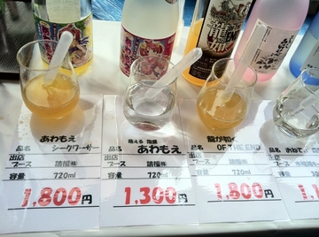 2011101043.jpg