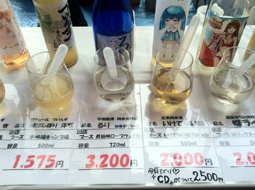 2011101045.jpg