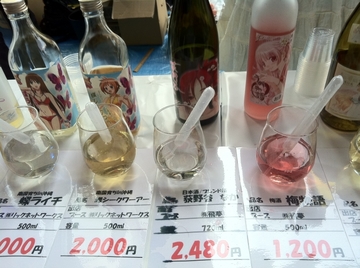 2011101046.jpg