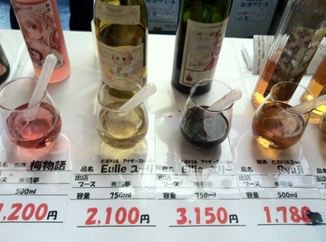 2011101048.jpg