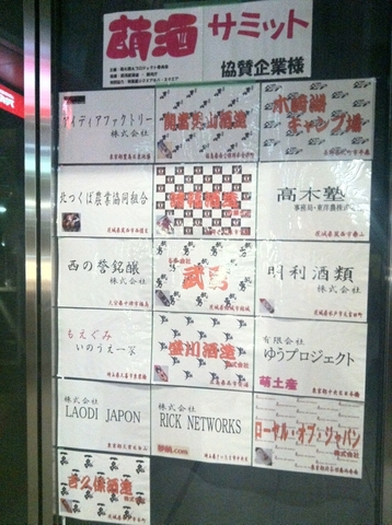 2011101052.jpg