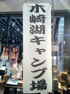2011101053.jpg