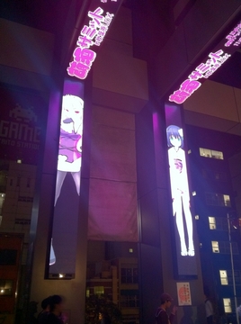 2011101054.jpg