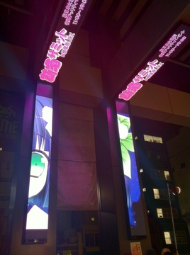 2011101055.jpg