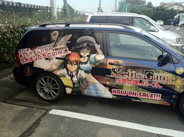 2011102409.jpg