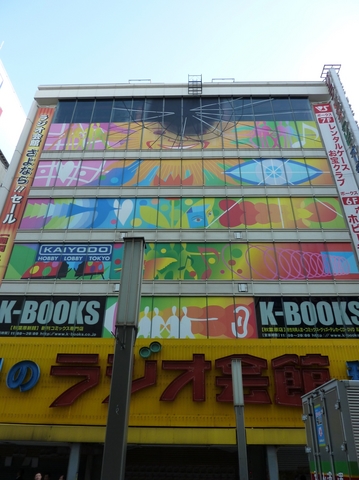2011102703.jpg