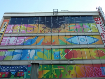 2011102704.jpg