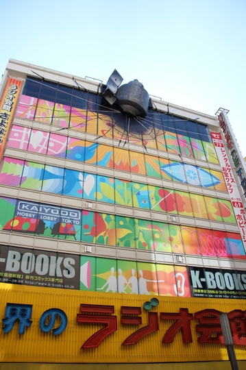 2011102804.jpg
