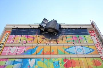 2011102807.jpg