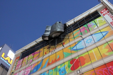 2011102827.jpg