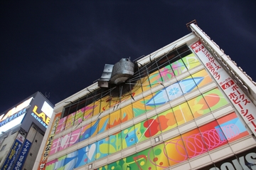 2011102828.jpg