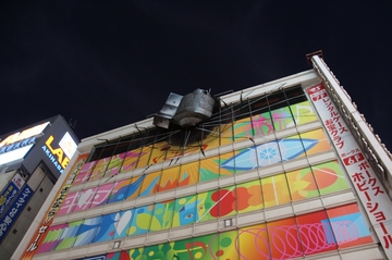 2011102829.jpg