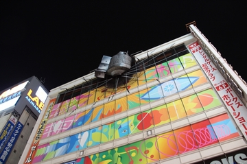 2011102830.jpg