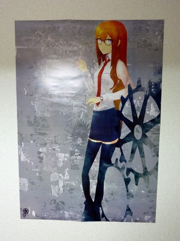2011102831.jpg