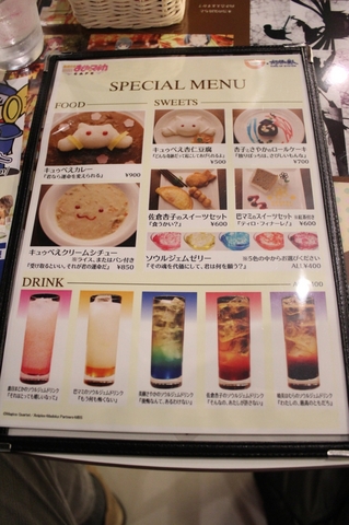 2011102834.jpg
