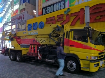 2011103003.jpg