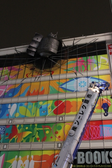 2011103005.jpg