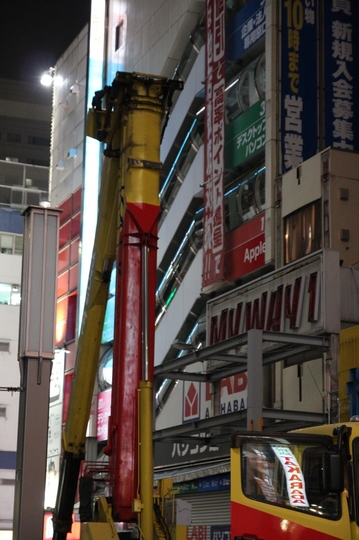 2011103006.jpg