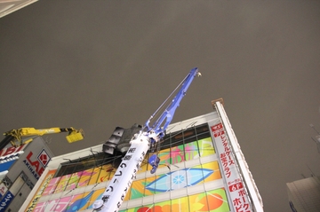 2011103007.jpg