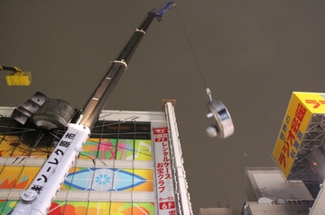 2011103011.jpg