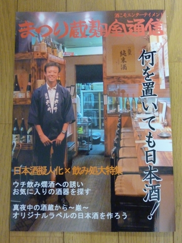 2011103107.jpg