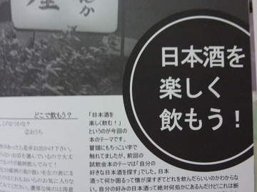 2011103111.jpg