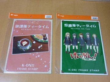 2011111501.jpg