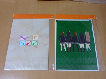 2011111502.jpg