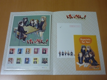 2011111503.jpg