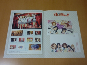 2011111504.jpg