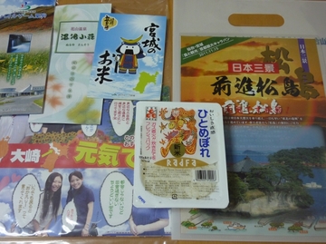 2011111505.jpg