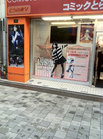 2011111507.jpg
