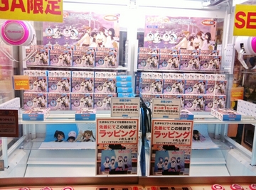 2011111509.jpg