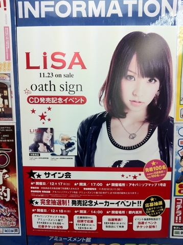 2011111510.jpg