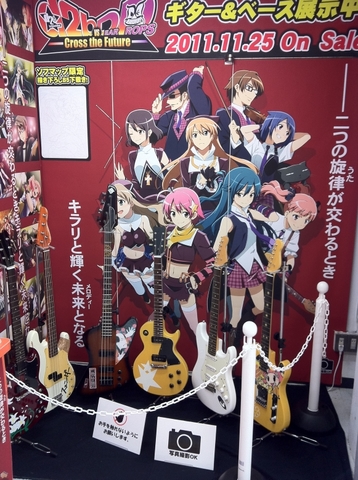 2011111511.jpg
