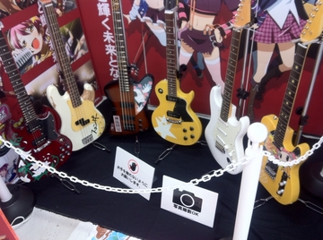 2011111512.jpg