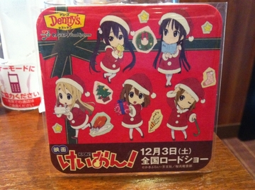 2011111515.jpg