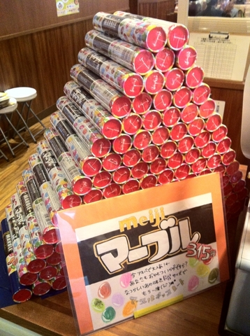 2011111516.jpg