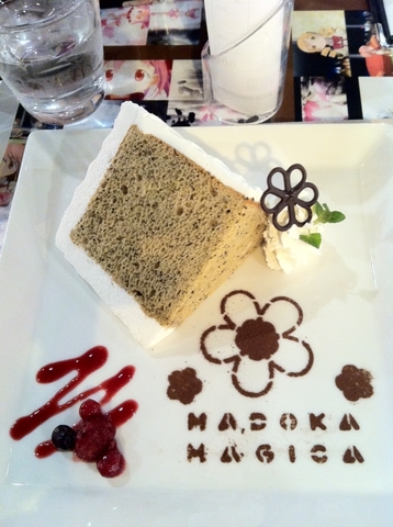 2011111518.jpg