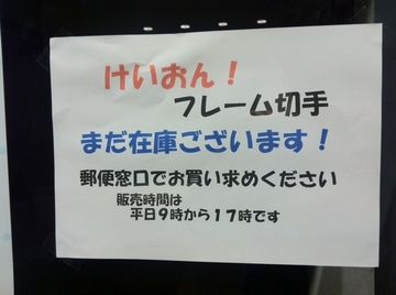 2011111523.jpg